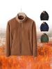 2025 Men's Stand Collar Fleece Jacket for Autumn/Winter - Solid Color, Extra Warmth, Ideal for Middle-aged and Elderly