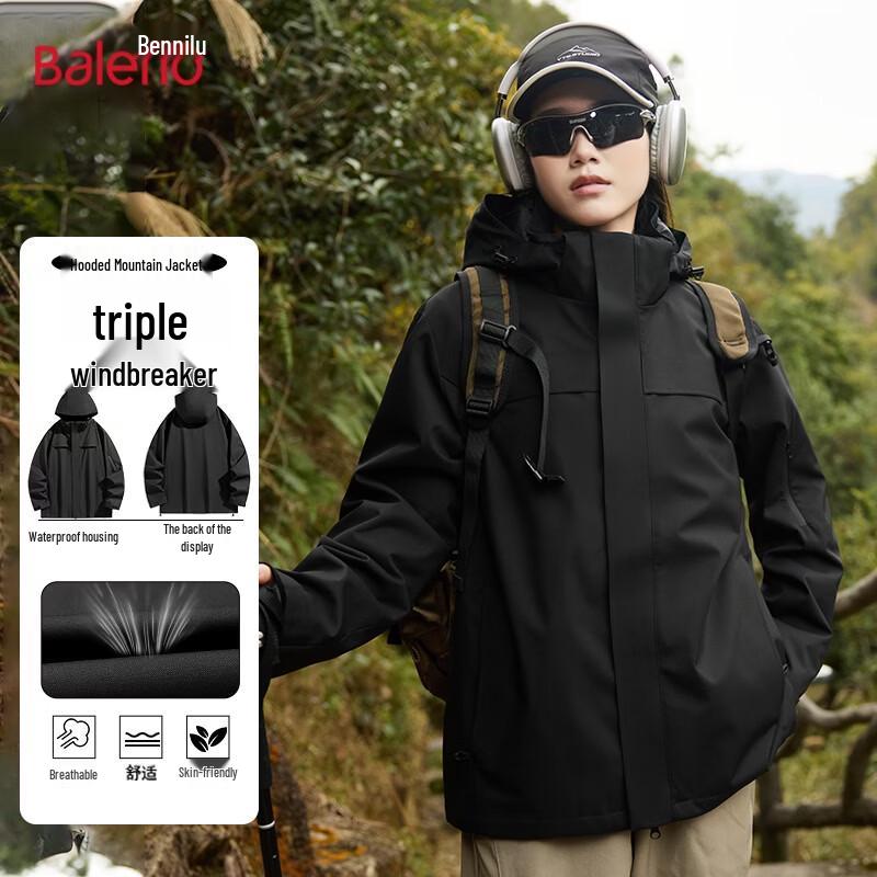Baleno Unisex 3-in-1 Outdoor Jacket 4XL