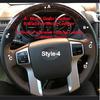 DIY Suede Steering Wheel Cover For Toyota Tacoma Tundra Sequoia 4Runner 14-
