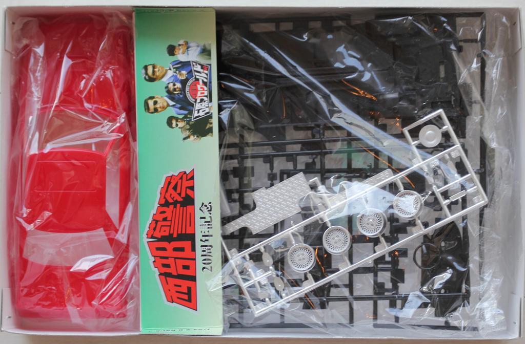 Seibu Keisatsu Series 3 Machine Out of Print 1/24 RS-2