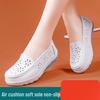 Xueyiwang Women's Air Cushion Nurse Work Shoes