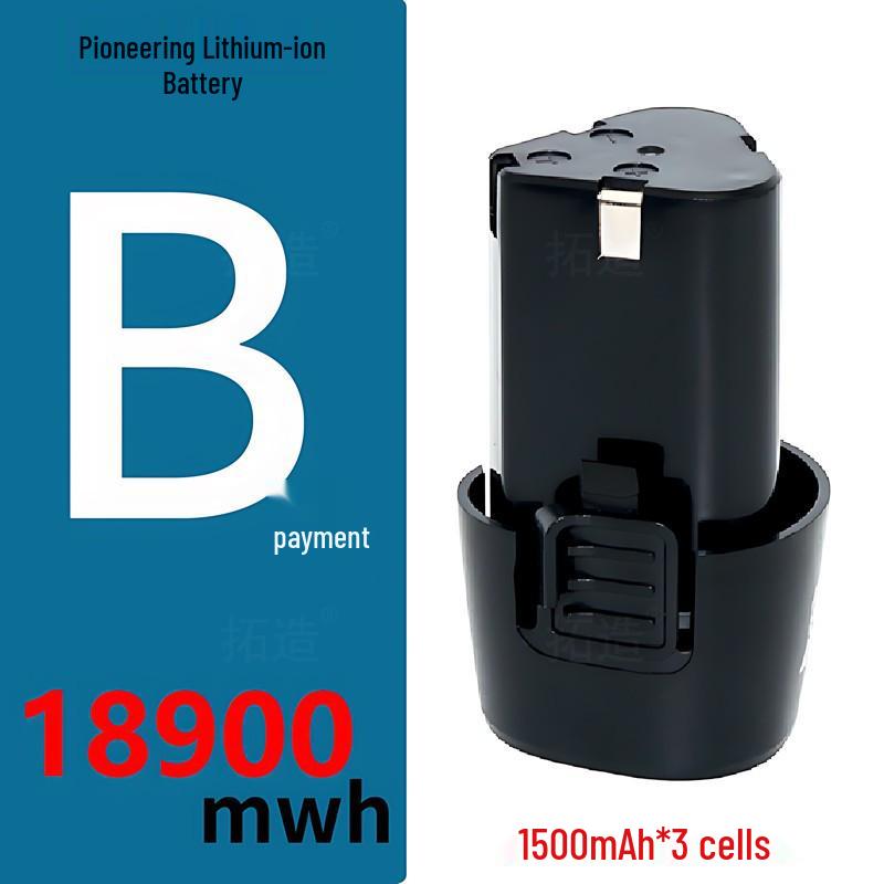 12V Cordless Drill & Impact Wrench Set with Lithium Battery