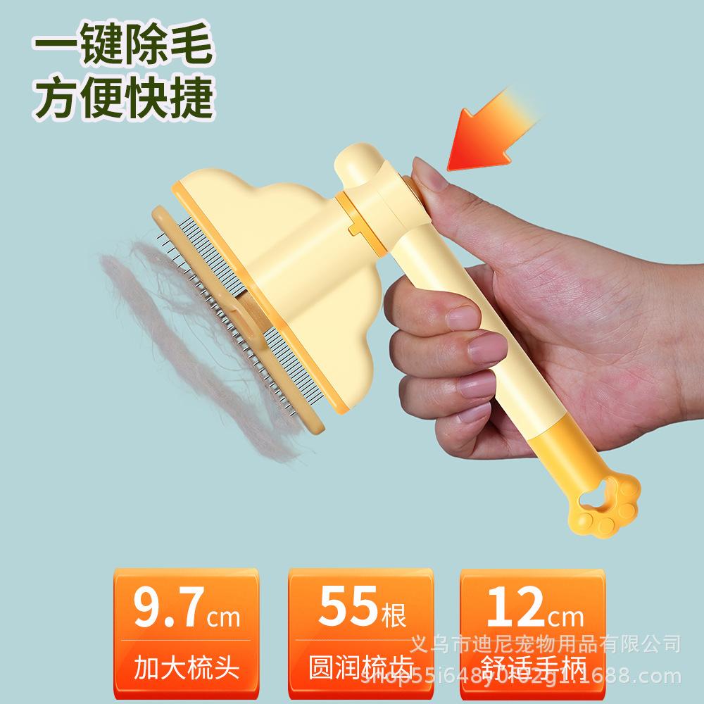 Rotating pet row comb, cat and dog row comb, dense tooth needle comb, one-click hair removal, multi-functional special pet comb