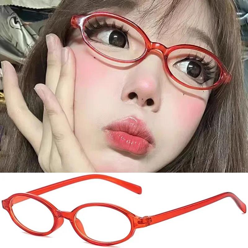 Lunettes Ovale Vintage Mode Y2K Mignonnes Anti Lumière Bleue Lunettes d'Ordinateur pour Filles Intelligentes Étudiante Décoratives