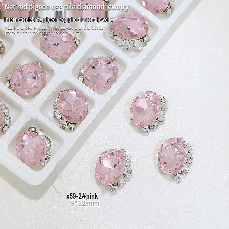 

Oval Rhinestone Ball Pigeon Egg Nail Art Jewelry - White and Pink Alloy Nail Accessories
