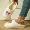 Autumn/Winter Couple's Cat-Themed Non-Slip Indoor Cotton Slippers for Men & Women