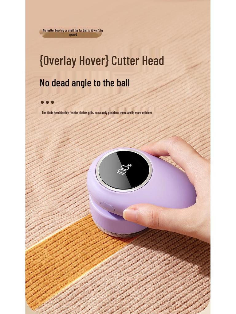 Rechargeable Digital Lint Remover & Fabric Shaver with Display