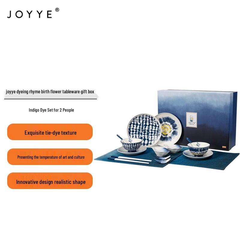 JOYYE Dyed Bloom Dinnerware Set