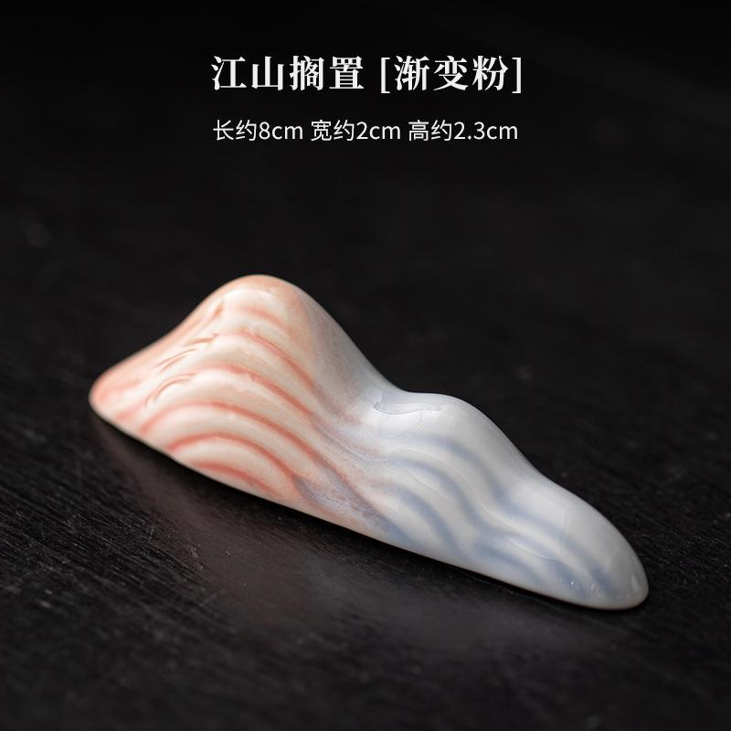 Cyan Azure Glaze Stone Rockery Pen Holder Teapot Cover Holder Traditional Cover Frame Lid Bracket Zisha Pot Lid Shelf Tableware