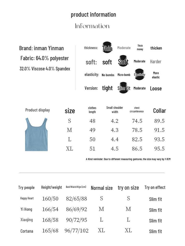 INMAN Women's Slim Fit Camisole Tank Top