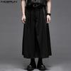 Men Zip-up Waist Solid Color Casual Loose Cropped Straight Pants