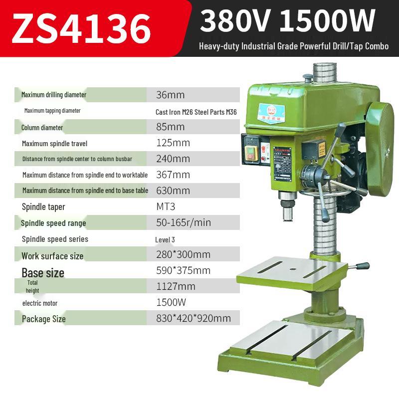 Industrial Grade 220V Variable Speed Multifunctional Drill Press - Benchtop Drilling, Tapping, and Milling Machine for Household Use
