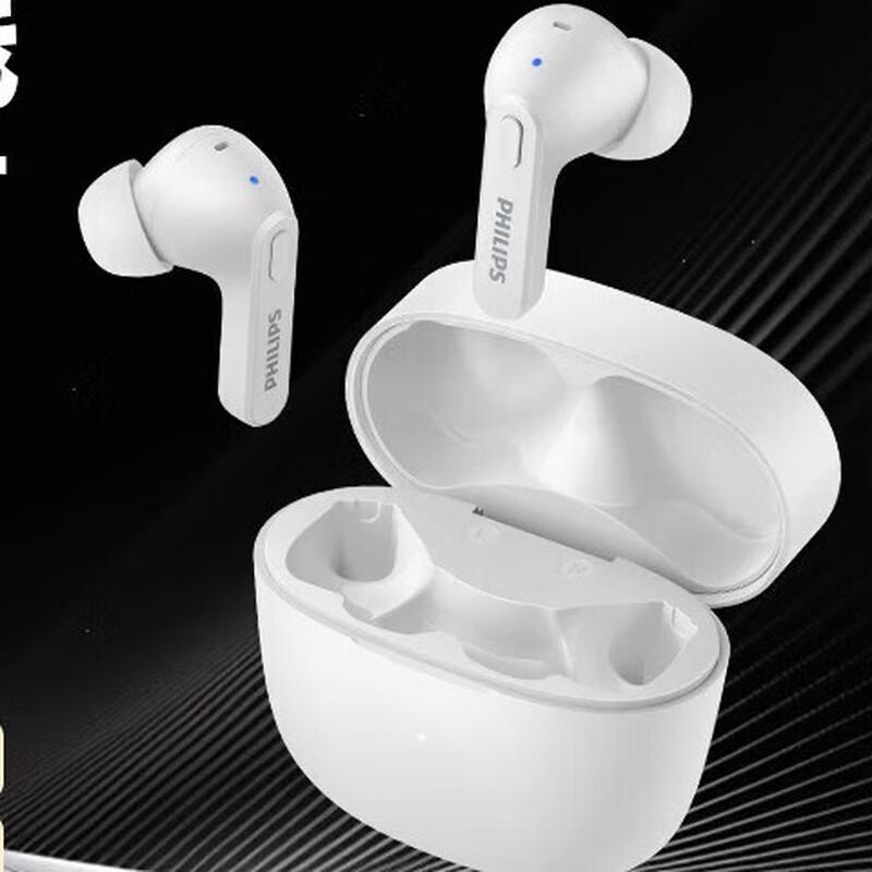 

Philips TAT2206 True Wireless Bluetooth Earbuds