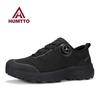HUMTTO Men's 350247A Lightweight Outdoor Casual Shoes