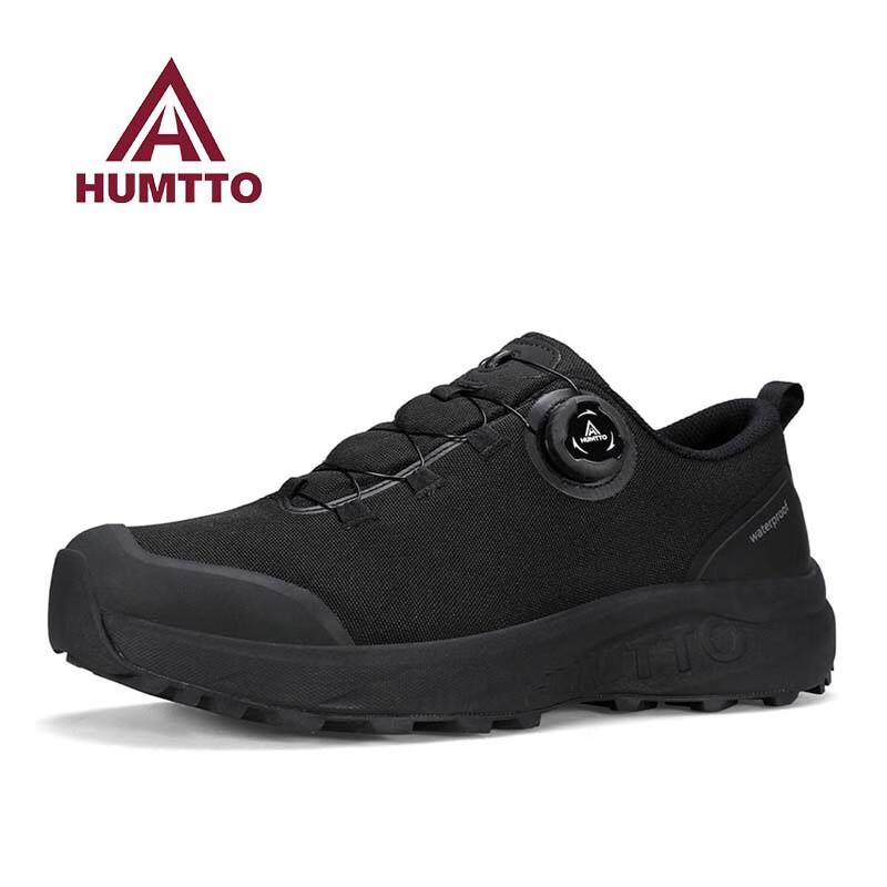 HUMTTO Men's 350247A Lightweight Outdoor Casual Shoes