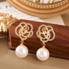 Elegant Pearl Flower Pendant Earrings - Sophisticated French-Inspired Design