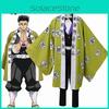 Hoge Kwaliteit Demon Slayer Kimetsu No Yaiba Himejima Gyomei Kimono Uniformen Met Perfecte Stiksels En Stijlvol Ontwerp