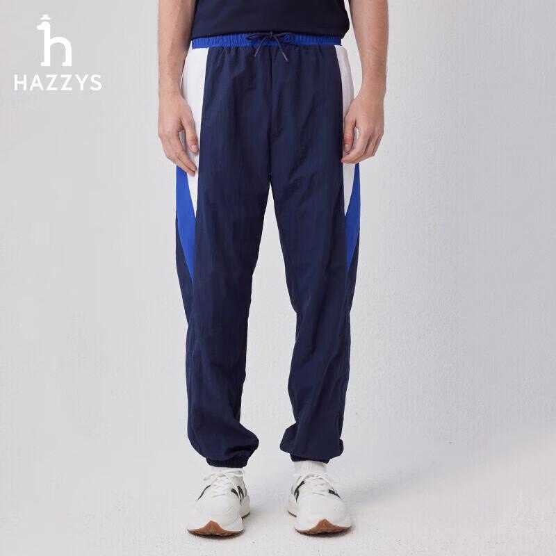 HAZZYS Men s Contrast Jogger Pants 34