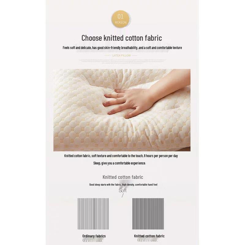 Southern Life Knitted Cotton Latex Pillow