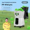 Pusun Pickleball Automatic Serving Machine