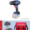 Dongcheng 16V Brushless Cordless Pistol Drill DCJZ1603T CN Plug (adapter Included)