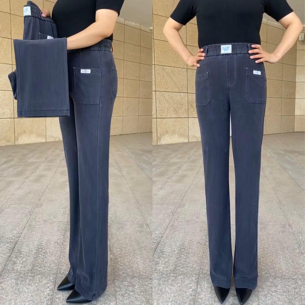 Dámské kalhoty s vysokým pasem z ledového hedvábí s rovnými nohavicemi – Měkký, opraný denim s elastickým splývavým materiálem pro volný, módní vzhled, který omlazuje