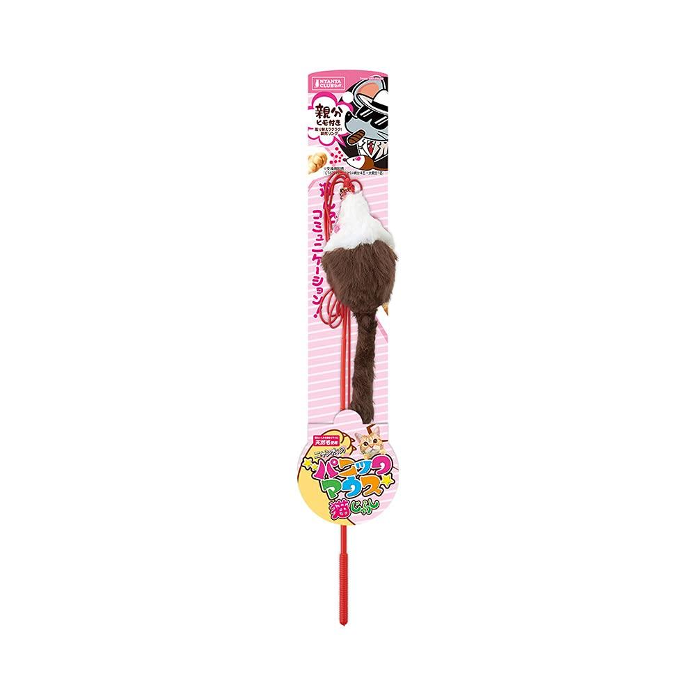 

Marukan NYANTA CLUB Panic Mouse with cat tease boss string