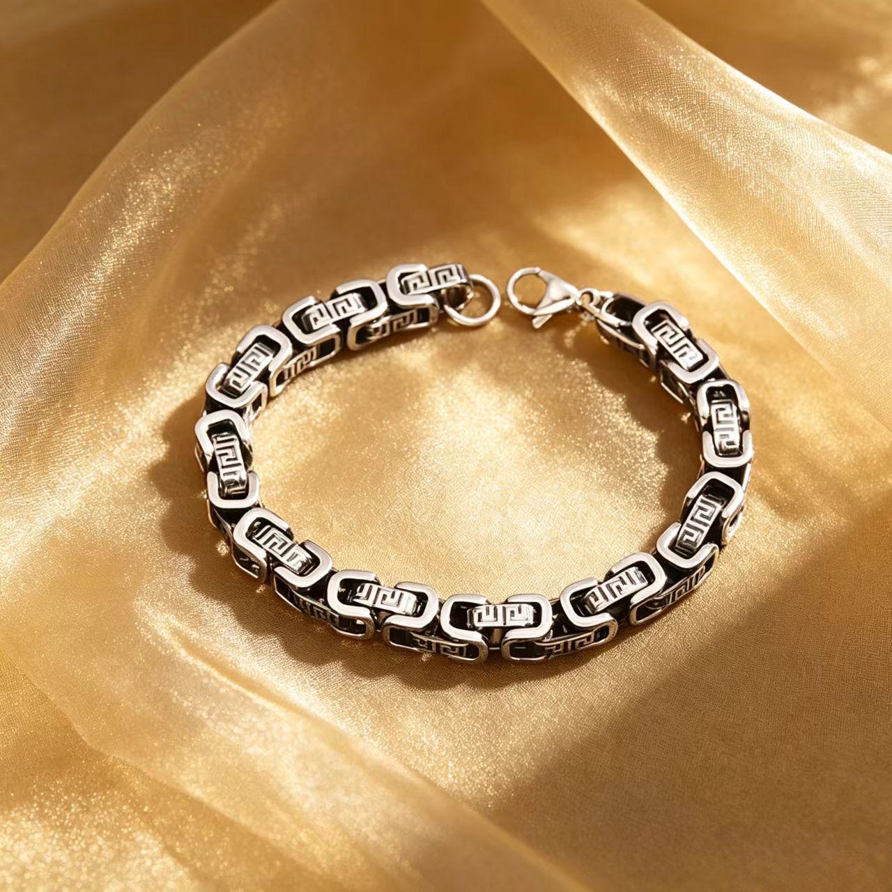 Titanium Steel Byzantine Chain Bracelet for Men Stainless Steel Hip Hop Streetwear Tarnish Free Trendy Fashion Jewelry