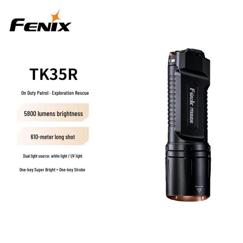 Fenix High-Performance Rechargeable Tactical Flashlights