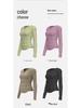 Juyi Hall Solid V-Neck Ruched Long Sleeve Women's Bodycon Yoga Top