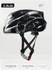 Phoenix Bicycle Riding Helmet with Goggles, One-Piece Riding Helmet, Men's and Women's Mountain Road Bike Safety Helmet