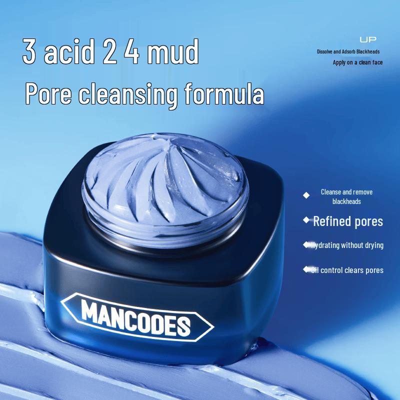ZuoYanYouSe Purifying Blue Mud Mask 100g
