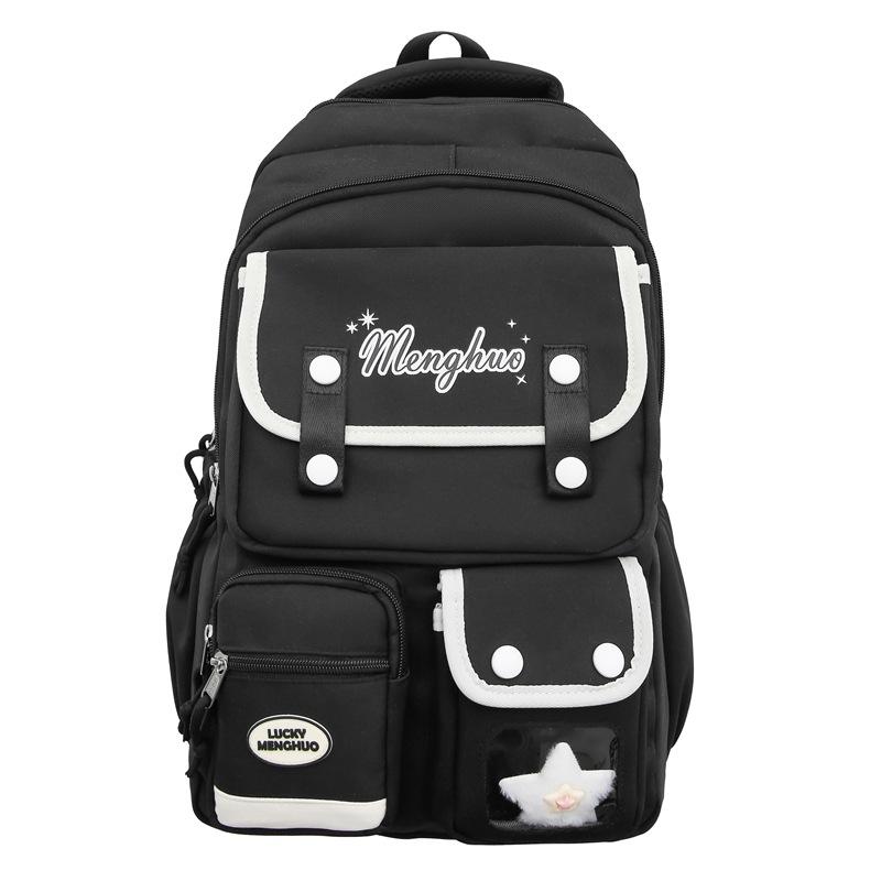 

Многокарманный школьный рюкзак, рюкзак, большая вместимость, сниженная нагрузка, защита спины, милый и универсальный рюкзак Single bag