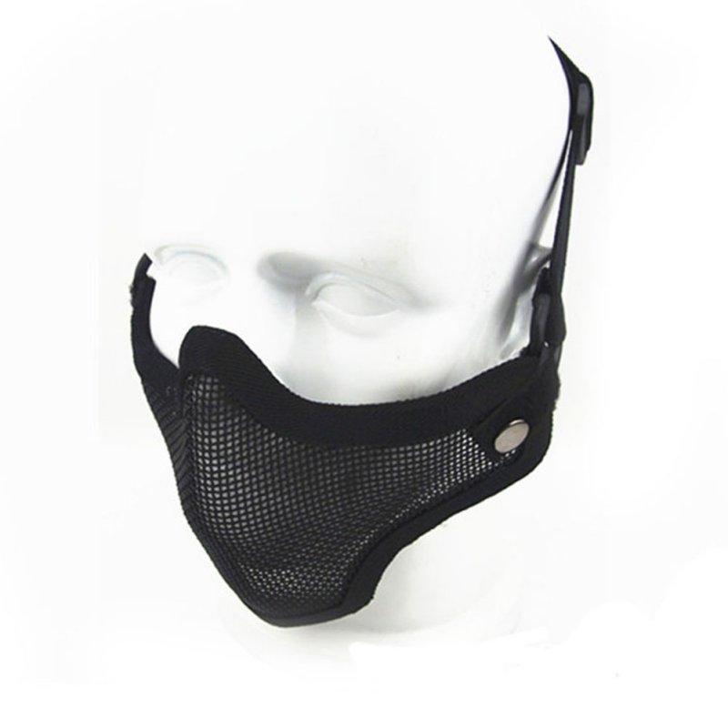 Outdoor Protective Mask Metal Mesh Camouflage Tactical Half Face Guard