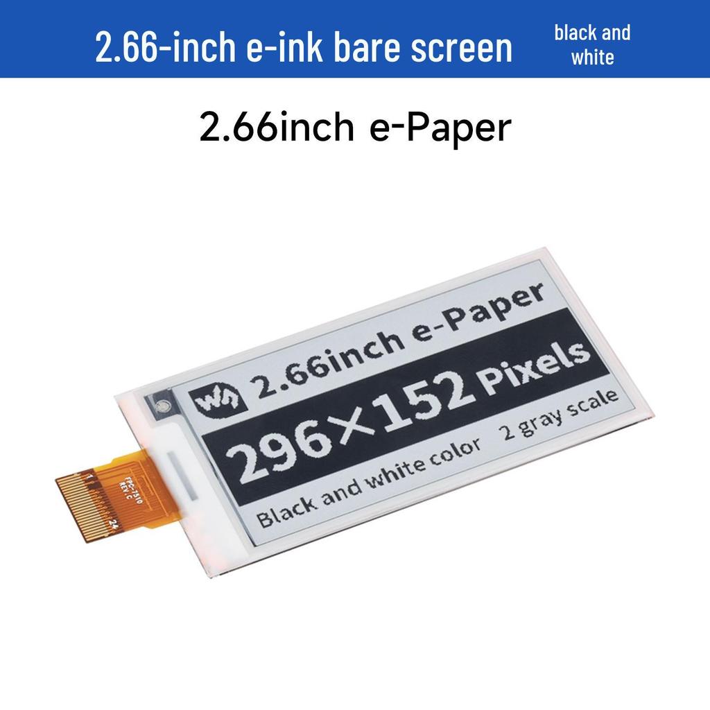 Raspberry Pi 2.66" Black & White E-paper Screen, Dual-color, SPI Serial Connection