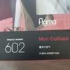 [USED] figma Mori Calliope "HoloLive Production