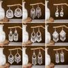 Ethnic Style Miao Retro Long Tassel Scenic Spot Ancient Style Miao Women Earrings