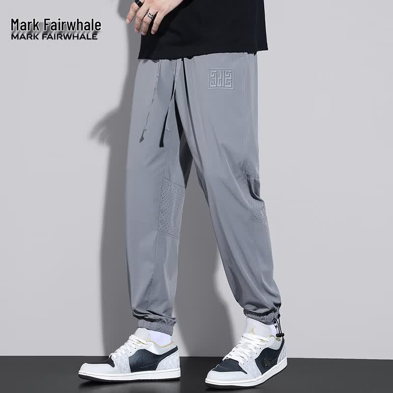 Mark Fairwhale Men's Ice Silk Lightweight Breathable Ankle Jogger Pants