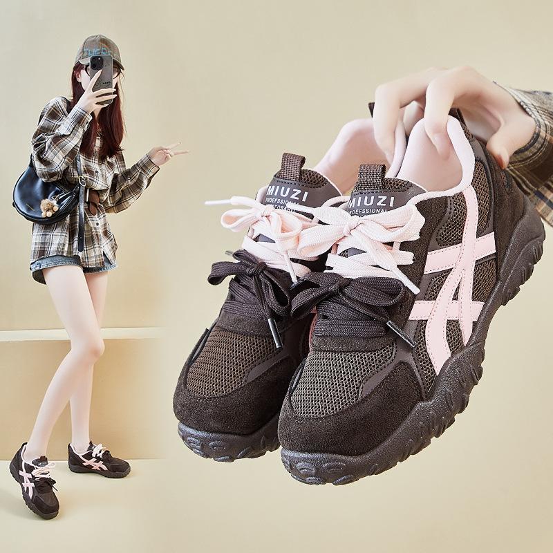 Silver German Training Shoes Women's Inner Height Increase Lace Pearl Spring and Summer Small Mesh Casual Sports Forrest Gump Shoes