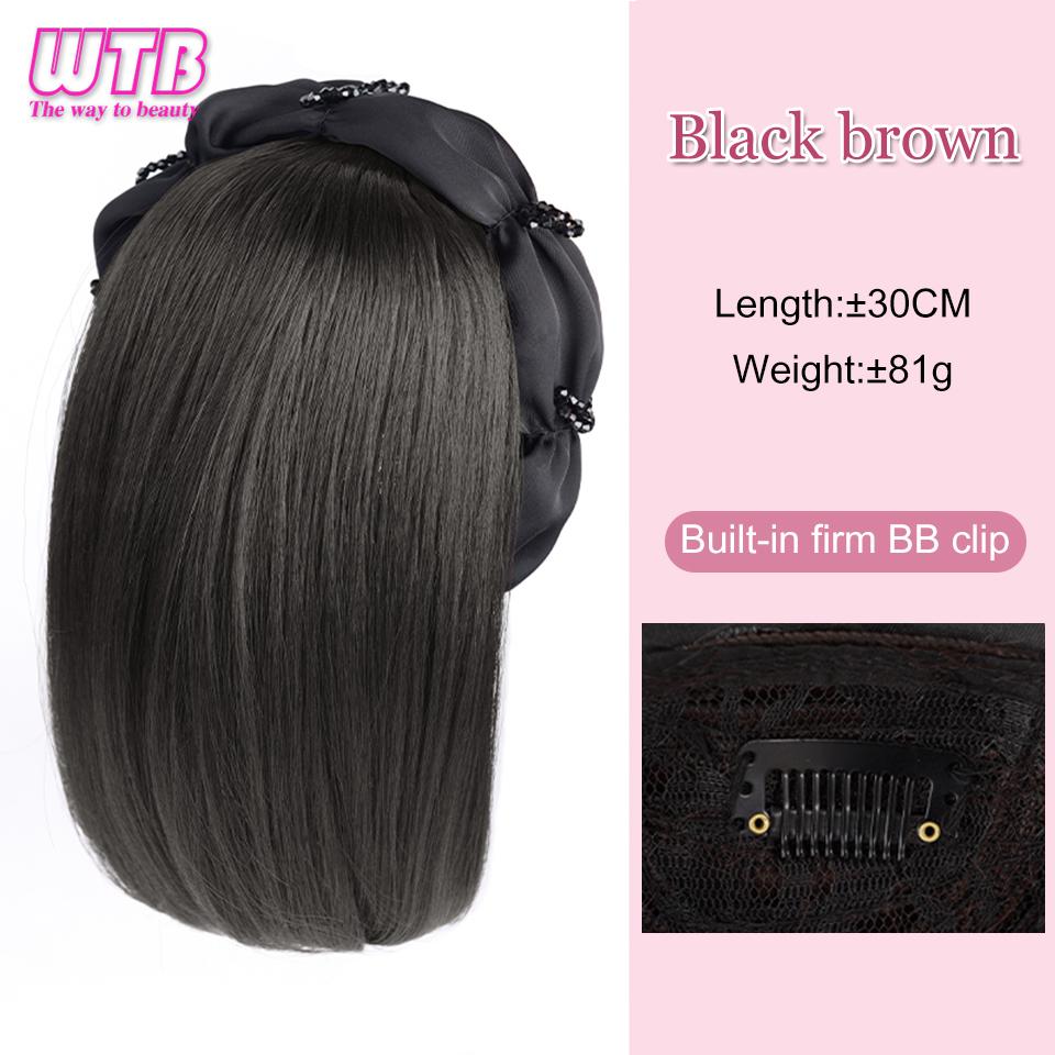 

WTB Синтетическая лента для волос с челкой, женский интегрированный полупарик, натуральный невидимый парик для волос