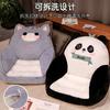 Cute Cat Autumn And Winter Thickened Tatami Seat Cushion Lazy Integrated Butt Cushion Cartoon Panda Office Waist Rest