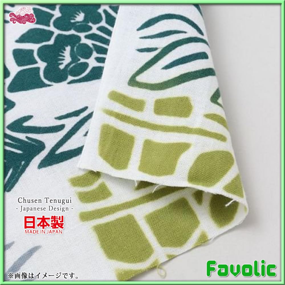 7JRP1302 Happy New Year Tenugui Hand Made in Seven Lucky Japanese Modern Japanese Japanese Showa Japanese Japanese Wamonoya Kaya Favolic Towel, Japan,