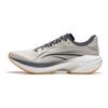 Li Ning Wu Shi 5S 4.0 Full Palm Cushioning Training Shoes Men Sneakers Light-Smoke-Gray ARSU007-12