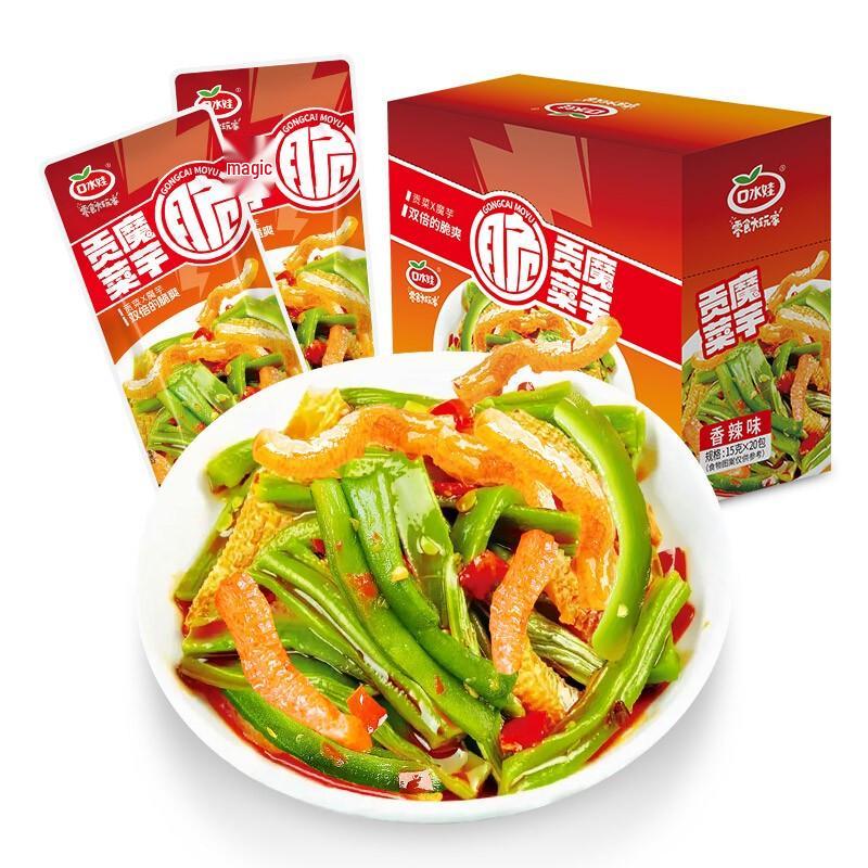 Koushuiwa Spicy Guncai Konjac Snacks