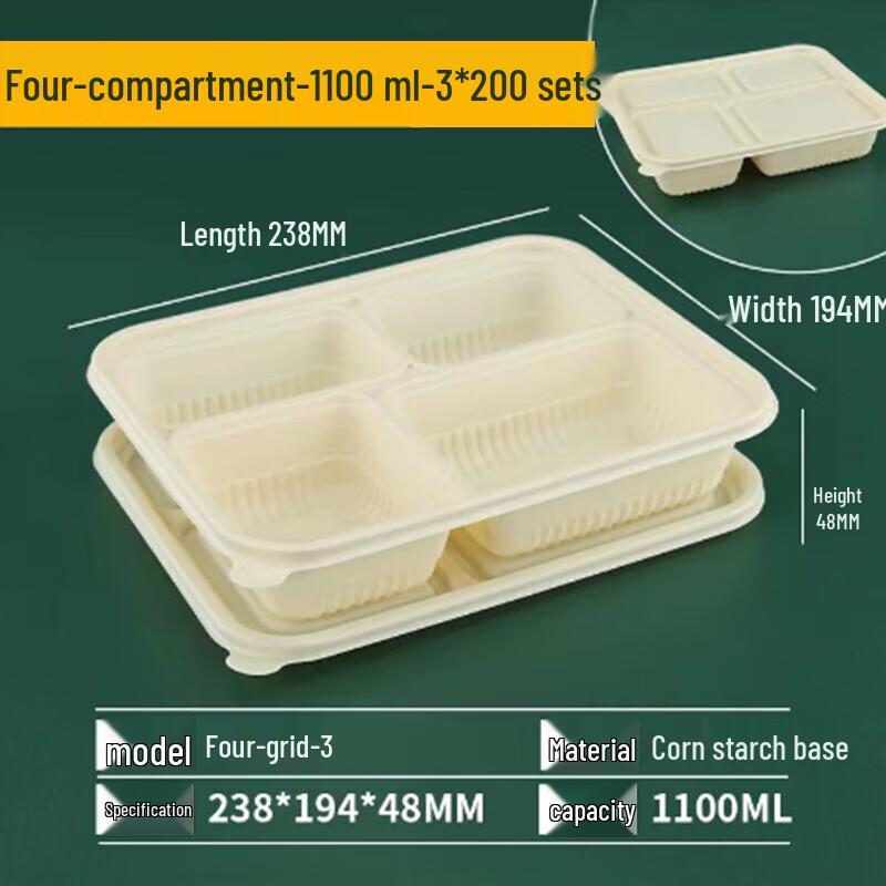 Youhe Youmi Biodegradable 4-Compartment Disposable Lunch Box