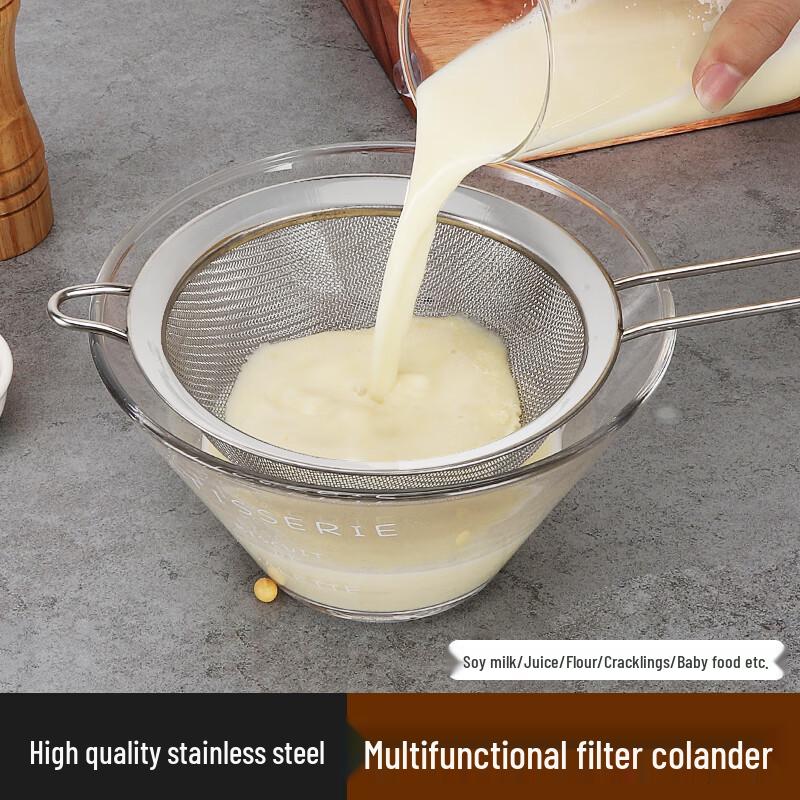 Chahua Long Handle 304 Stainless Steel Mesh Strainer