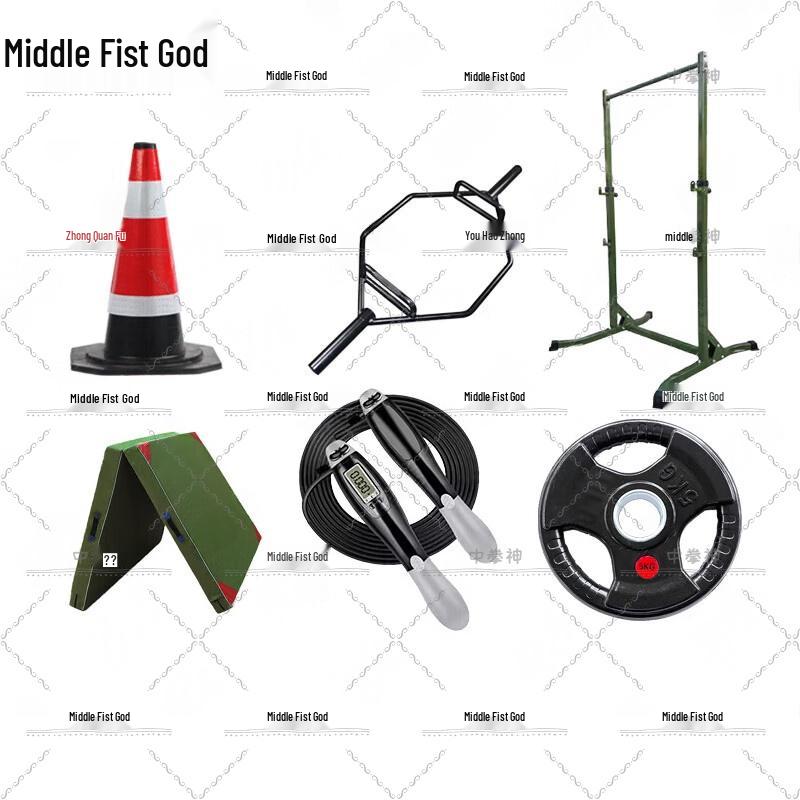 Military Helicopter Squad Fitness Training Kit