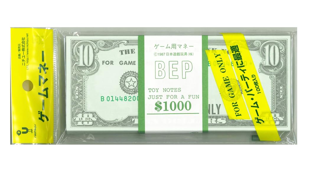 

Оригинальные игровые деньги Nichiyu, купюры по $10, упаковка 100 штук, 66 x 155 мм, Игровые деньги для настольных игр, фотосъемки и образовательных материалов