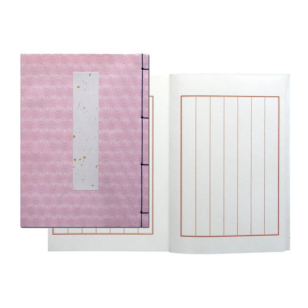 Nagatoya Shoten Guest 330072 Book, Pink, 7-line Ruled, Ho-7P