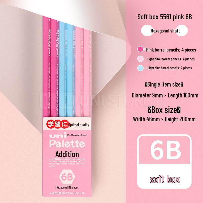 

Japanese Mitsubishi STAR PALETTE Pencil Set - 12 Pieces HB